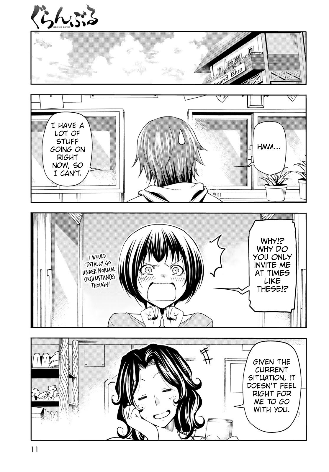 Grand Blue, Chapter 78 image 11